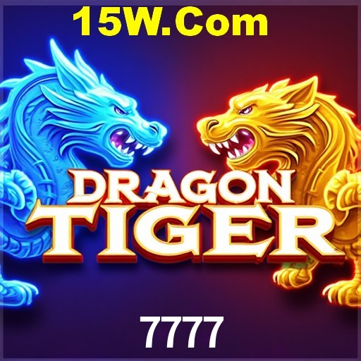 Exclusive Offers 7777